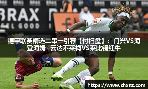 星空xingkong官方网站