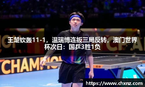 星空xingkong官方网站